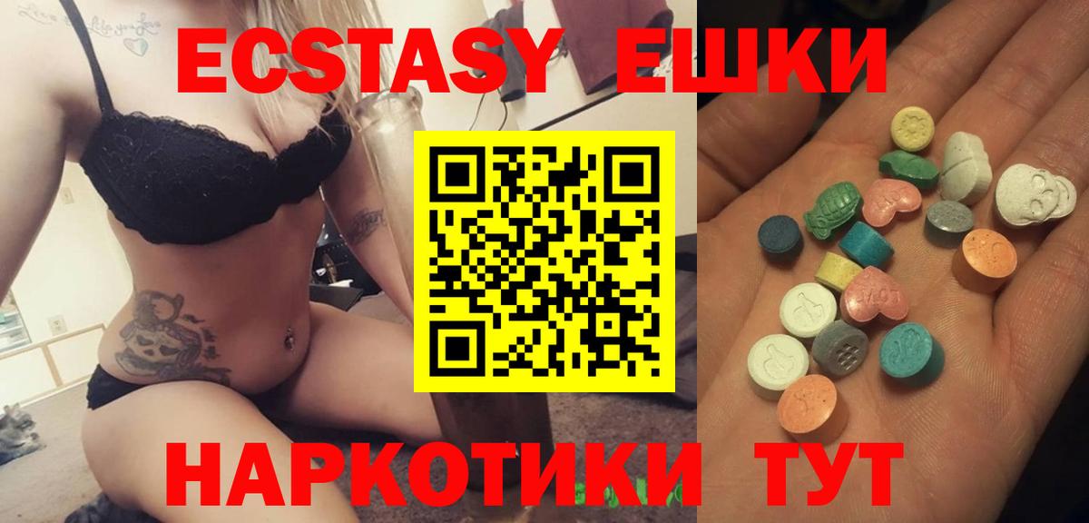 Каннабис Калуга