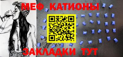 герыч Гусиноозёрск