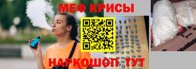 кокаин Донецк