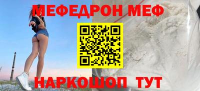 кокаин Донецк