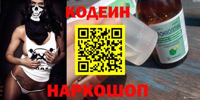 метадон Дубна