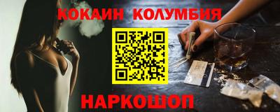 марихуана Донской