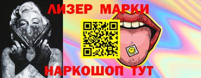 марихуана Донской