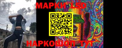 кокаин Донецк