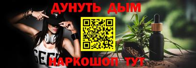 метадон Дубна