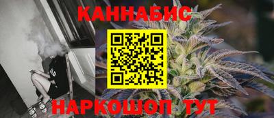 дживик Гусь-Хрустальный