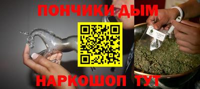 Альфа ПВП Гусев