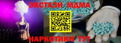 марихуана Донской