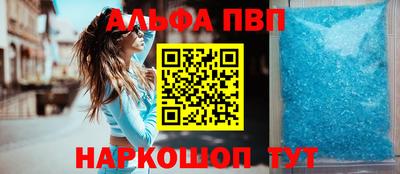 метадон Дубна