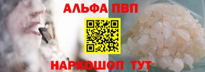 герыч Гусиноозёрск