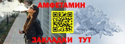 кокаин Донецк