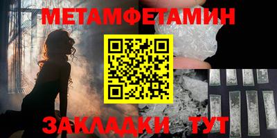 метадон Дубна