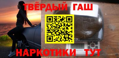 Альфа ПВП Гусев