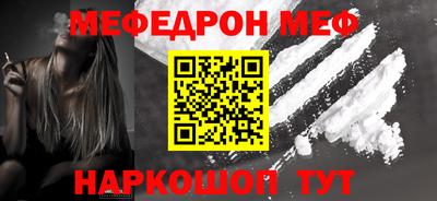 Альфа ПВП Гусев