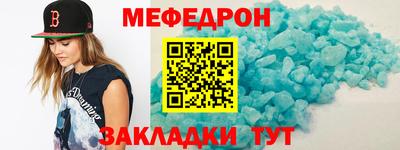 кокаин Донецк