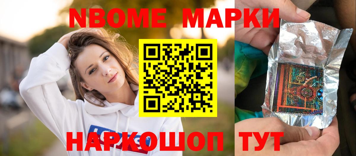 LSD-25 экстази  LSD-25 экстази кислота  Калуга  Вход с VPN  ЛСД экстази кислота 